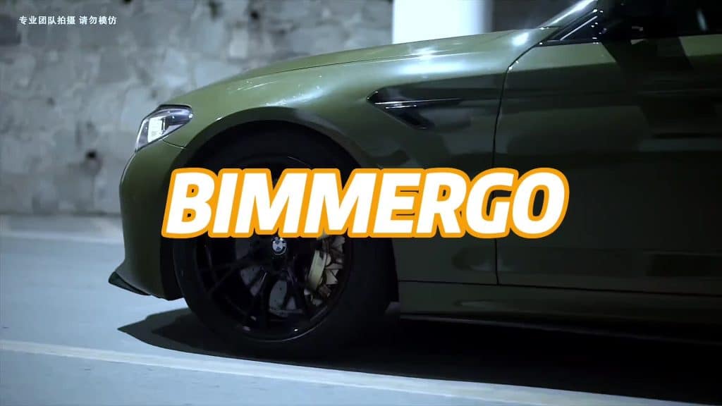 Aimez-vous cette couleur? M5c