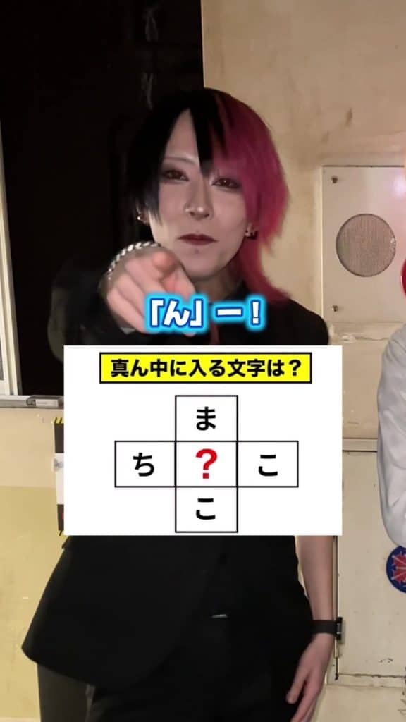 Est-ce que quelqu'un comprend cela ? ?