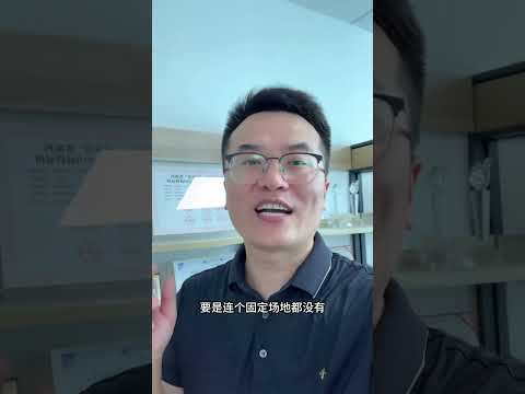 Image youtube
