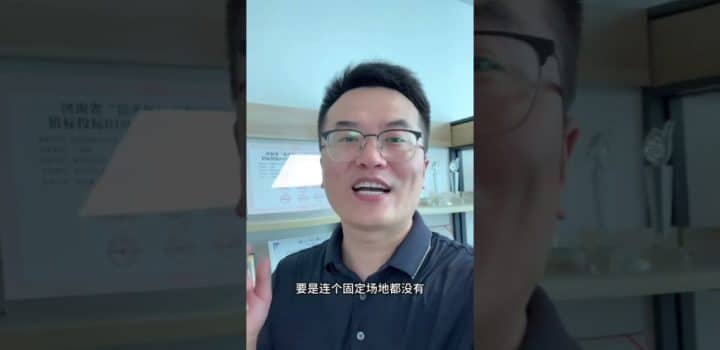 制作公司怎么才能找到靠谱的标书制作公司标书 投标 投标文件 招投标 1024x576 1