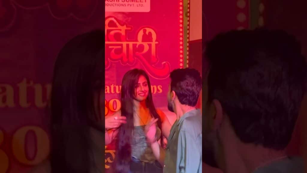 Pati brahmachari 300 episode celebration #behindthescenes #youtuber #ashishdixit #praptishukla