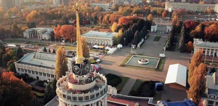 дронKyiv vu den haut regarder en ligne sur Daily Motion 1024x576 1